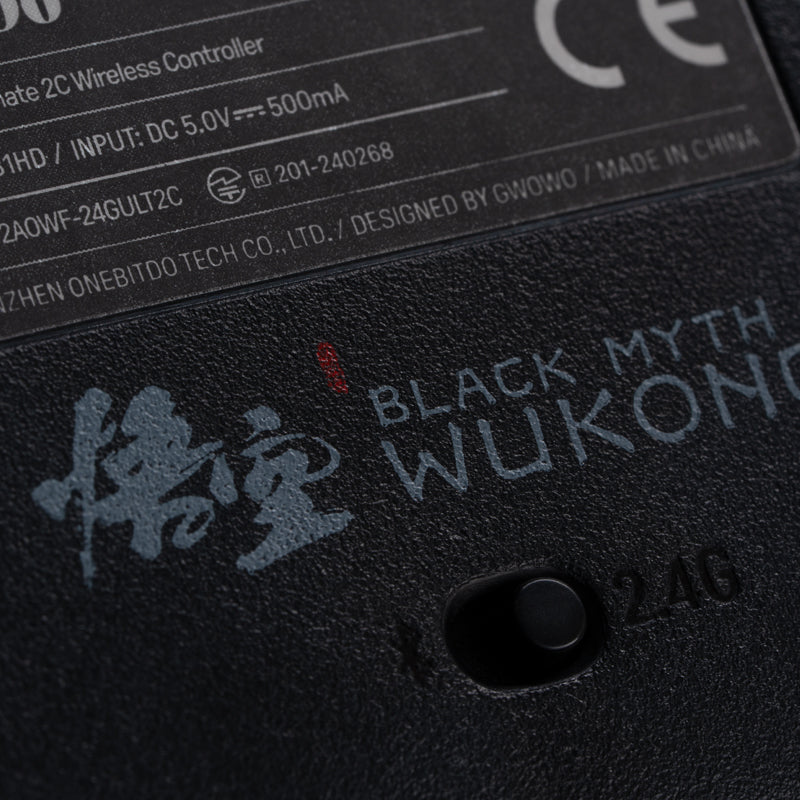8BitDo Ultimate 2C - Black Myth: Wukong - Gaming Hardware Accessory Collection