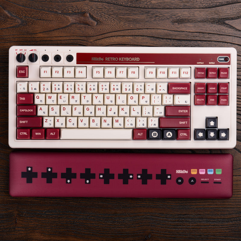 8BitDo Wrist Rest for Keyboards - Desktop Wrist Rest Collection for Keyboard Use