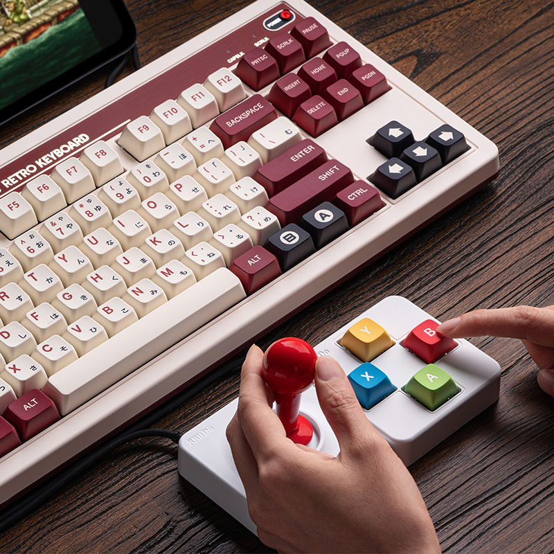 8BitDo Keyboard Extensions - Super Buttons Super ABXY Super Stick - Desktop Input Accessory for 8BitDo Keyboards